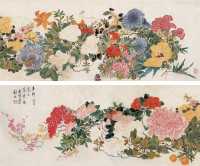 顾洛 1831年作 花卉 卷